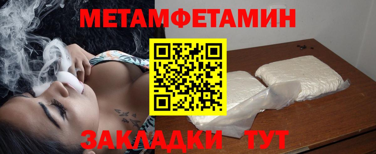 Amphetamine VHQ Шарыпово