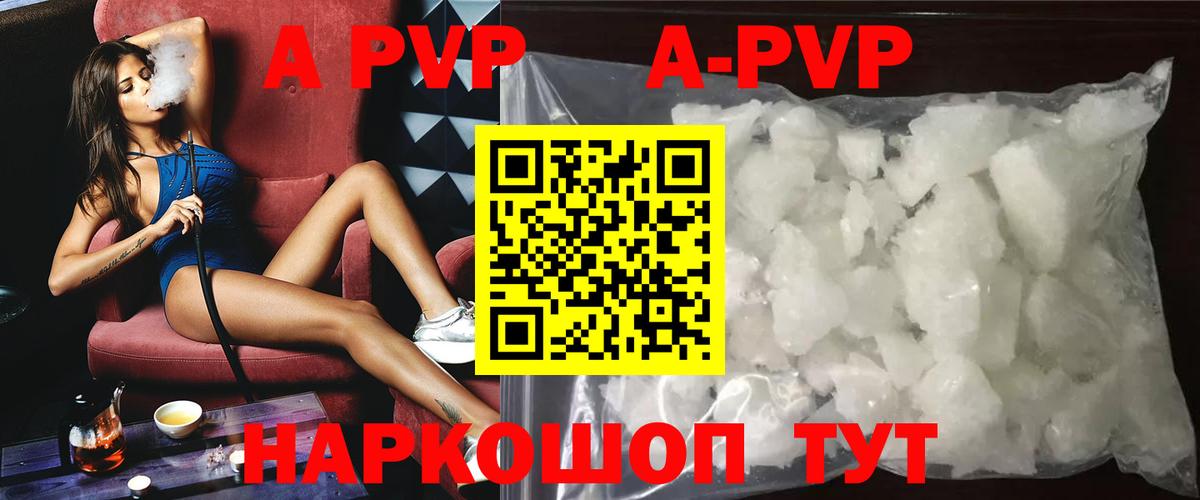 ГАШ Шарыпово