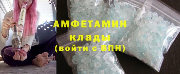 каннабис Нефтегорск