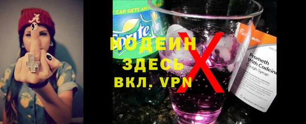 Альфа ПВП Нея