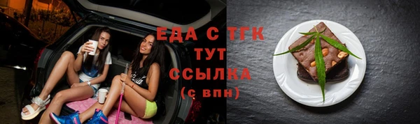 a pvp Нефтекумск
