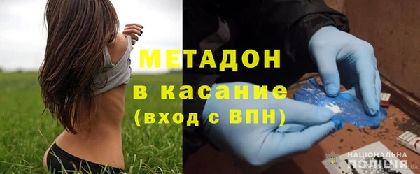 Альфа ПВП Нея