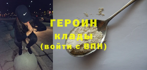a pvp Нефтекумск