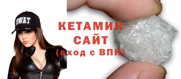 прущая мука Покров