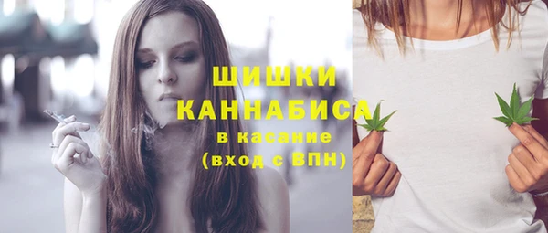 a pvp Нефтекумск