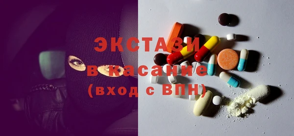 каннабис Нефтегорск