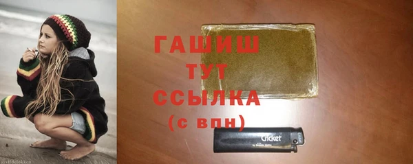 Альфа ПВП Нея