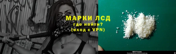 a pvp Нефтекумск