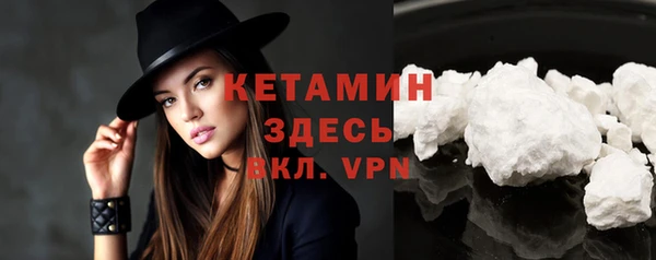 a pvp Нефтекумск