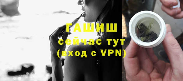 Альфа ПВП Нея