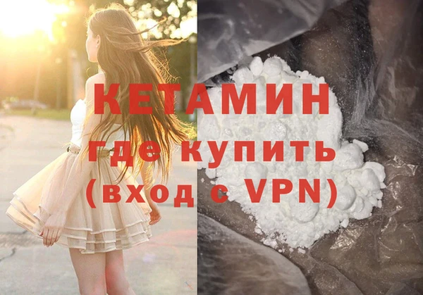 каннабис Нефтегорск