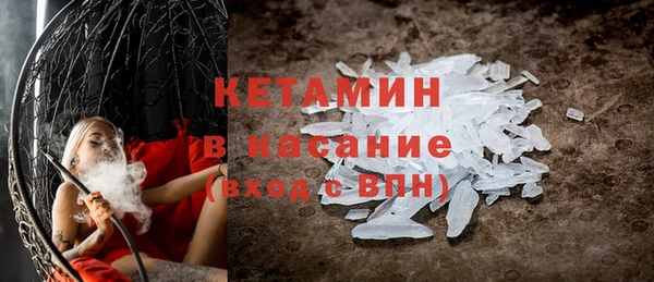 Альфа ПВП Нея