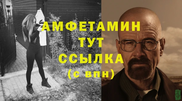 каннабис Нефтегорск