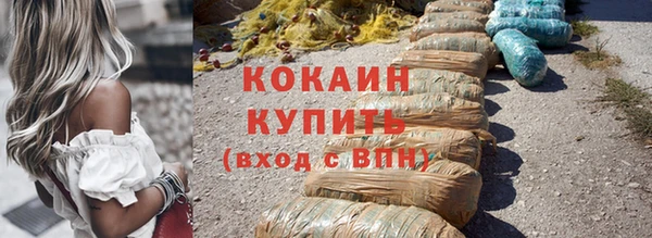 a pvp Нефтекумск