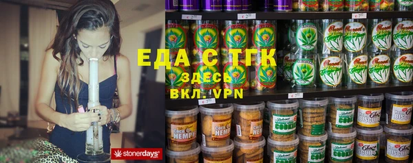 Альфа ПВП Нея