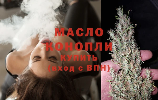 Альфа ПВП Нея