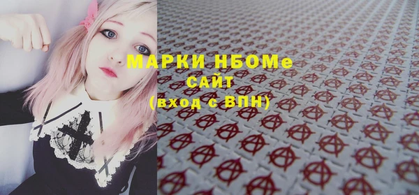 мет Богданович