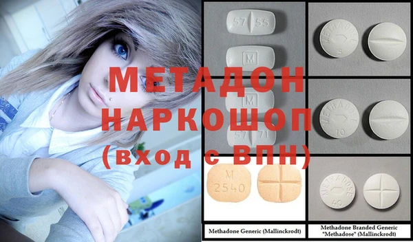 Альфа ПВП Нея