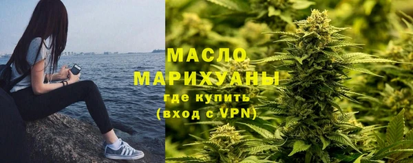 Альфа ПВП Нея