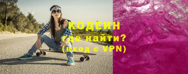 a pvp Нефтекумск