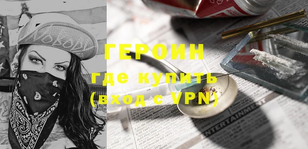 a pvp Нефтекумск