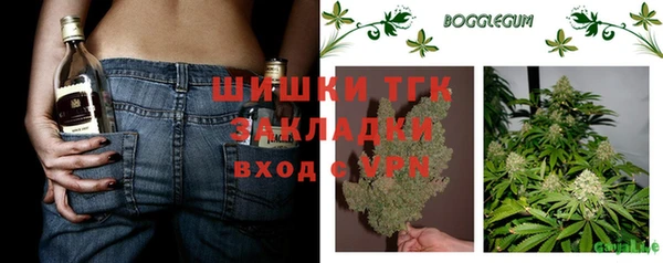 каннабис Нефтегорск