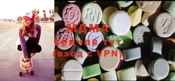 mdpv Алексин