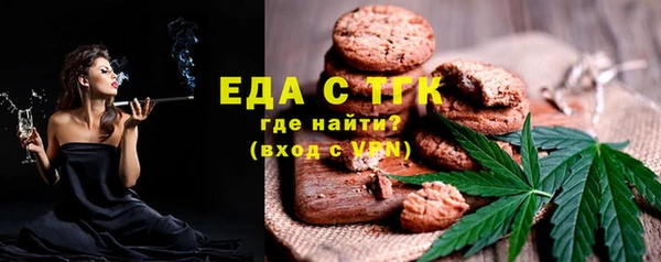 Альфа ПВП Нея