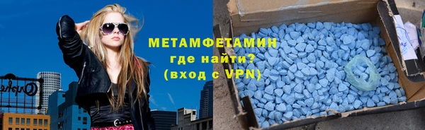 каннабис Нефтегорск