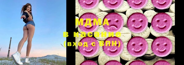 метамфетамин Богданович