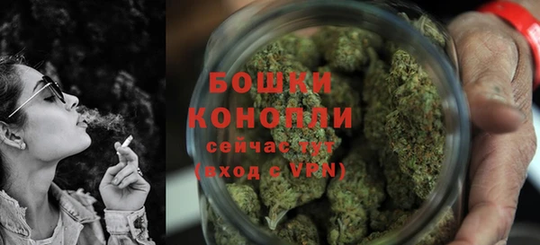 каннабис Нефтегорск