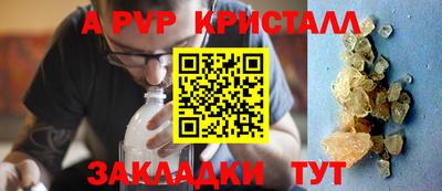 метадон Аргун