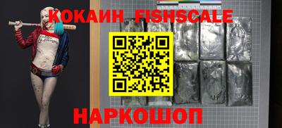 сатива Балашиха