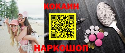 стафф Апрелевка