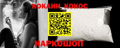 метадон Аргун