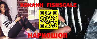 экстази Апшеронск