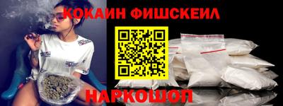 метадон Аргун