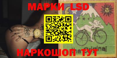 метадон Аргун