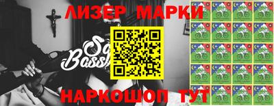 метадон Аргун