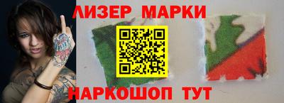 метадон Аргун