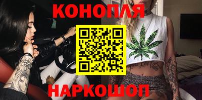 экстази Апшеронск