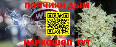 экстази Апшеронск