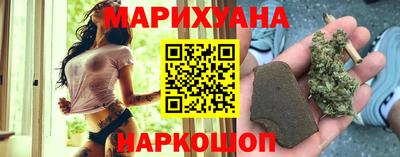 меф Балаково