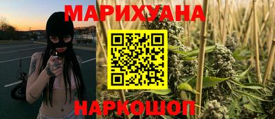 экстази Апшеронск