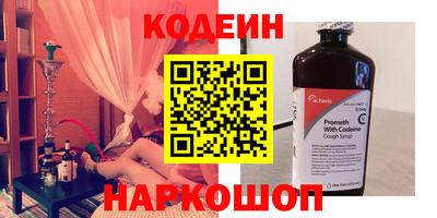 стафф Апрелевка