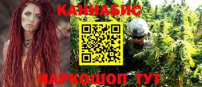 меф Балаково