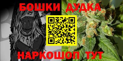 соль курить ск Абинск