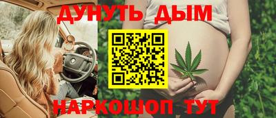 метадон Аргун