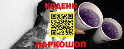 экстази Апшеронск