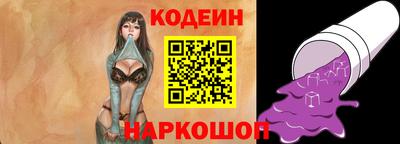 метадон Аргун